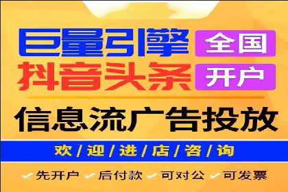 高效百度推广案例解析及优化策略
